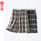 男全棉睡裤 平角家居裤 男款 薄款 夏天亲肤透气夏季 芬腾纯棉格子短裤