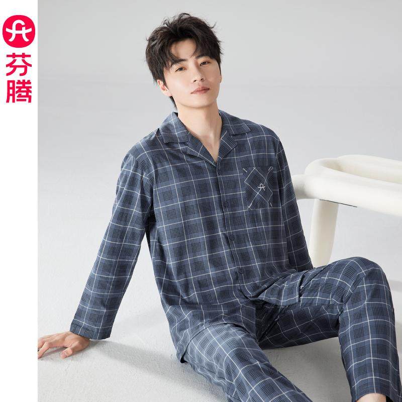芬腾睡衣男春秋款纯棉长袖全棉新款男款秋季大码格子款家居服套装,女士内衣/男士内衣/家居服,睡衣/家居服套装,淘宝优惠券,粉丝福利购,淘宝优惠卷
