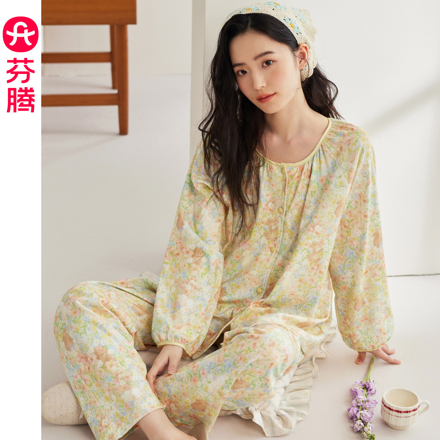 芬腾2026新款圆领开衫睡衣女士春秋纯棉长袖碎花可外穿家居服套装