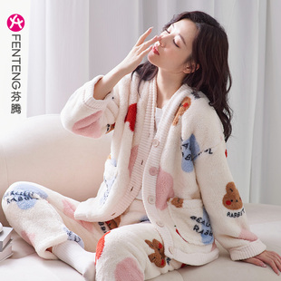 冬天可爱家居服 芬腾珊瑚绒睡衣女款 春秋季 加绒加厚保暖套装 秋冬款
