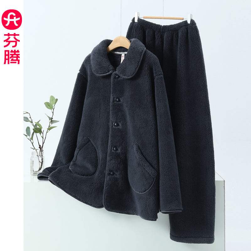 芬腾珊瑚绒男士睡衣秋冬加绒加厚翻领带口袋外穿家居服套装2025年