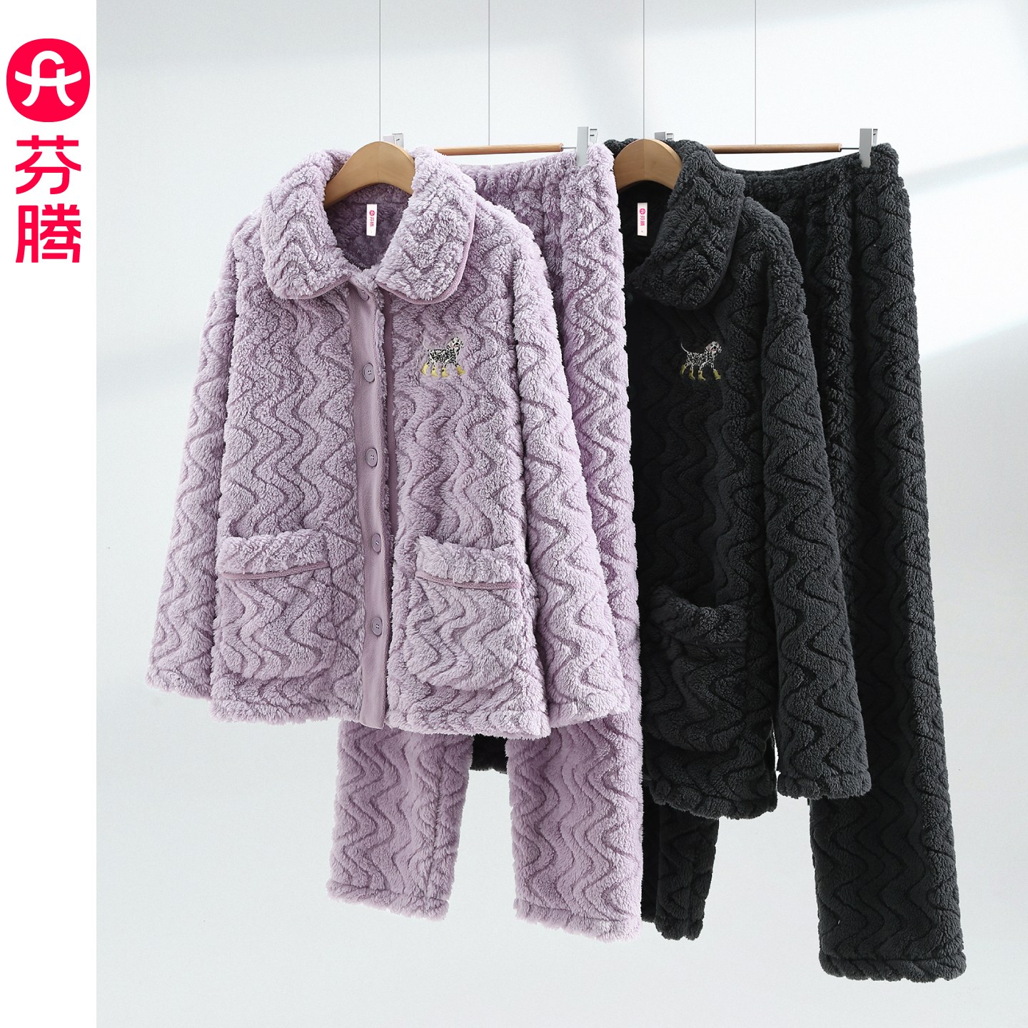 芬腾珊瑚绒情侣睡衣女秋冬加绒加厚提花带口袋外穿家居服套装2025