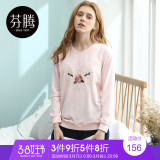 Pyjama mixte en Coton à manches longues - Ref 3005267 Image 25