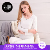 Pyjama pour femme à manchon moyen - Ref 2993243 Image 28