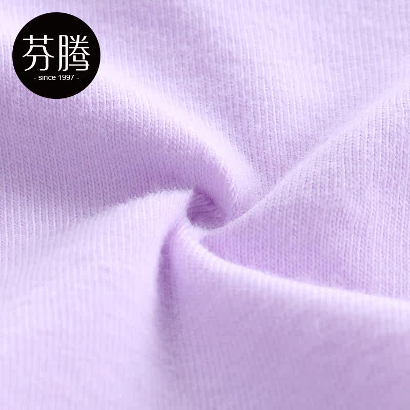 Slip jeunesse U5366 en coton - Ref 640805 Image 5