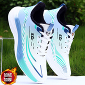 学生旅游棉鞋 冬季 男款 超轻皮面防水运动鞋 新款 潮流百搭加绒跑步鞋