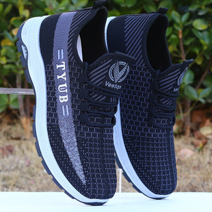 夏季透气一脚蹬男鞋网面防臭运动休闲健步鞋软底耐磨工作上班鞋子