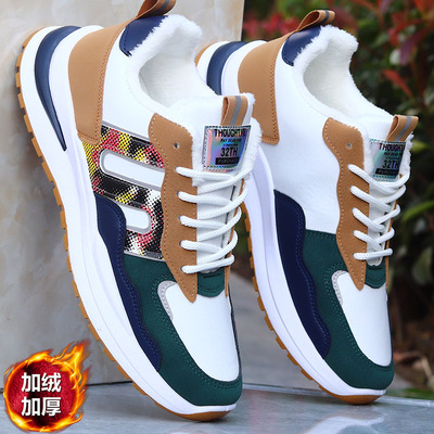 棉鞋男款冬季皮面加绒运动鞋加厚保暖休闲潮鞋子百搭软底防水跑鞋