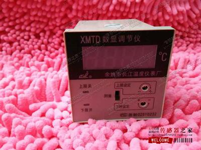 XMT XMTA XMTD  XMTE XMTG 系列数显调节仪 温控仪表 温控器 仪表