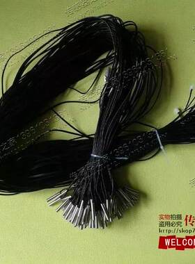 ntc热敏电阻温度传感器