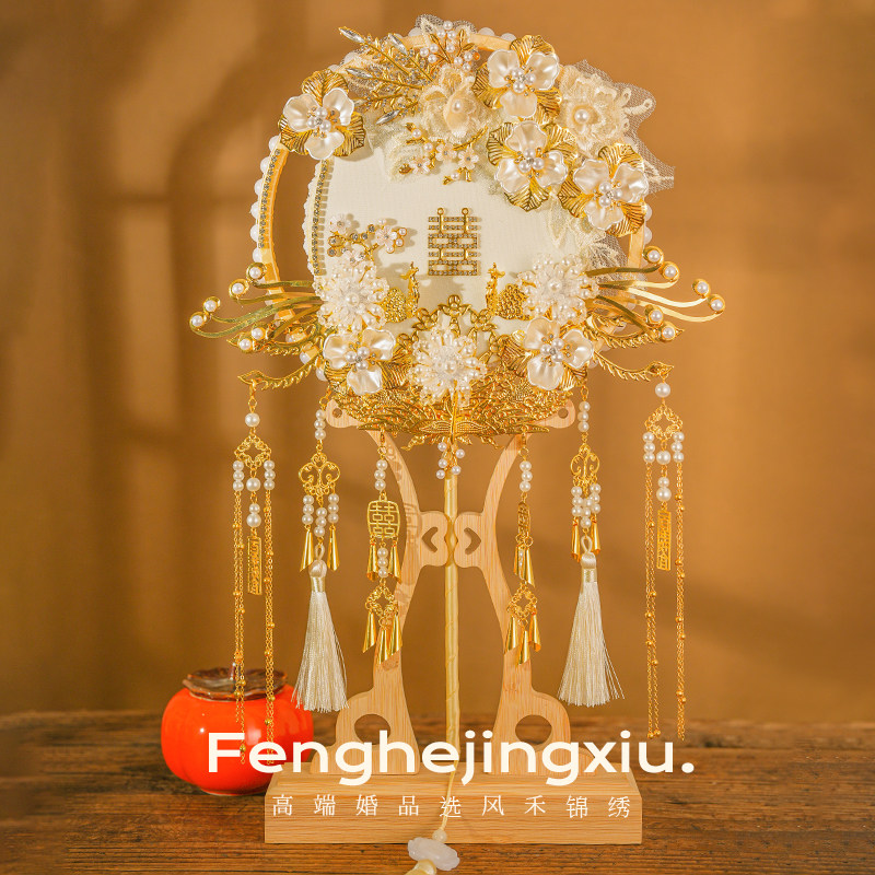 秀禾团扇新娘手工婚礼出嫁成品喜扇diy材料包高级结婚扇子手捧花,家居饰品,工艺扇/团扇/喜扇/折扇,淘宝优惠券,粉丝福利购,淘宝优惠卷