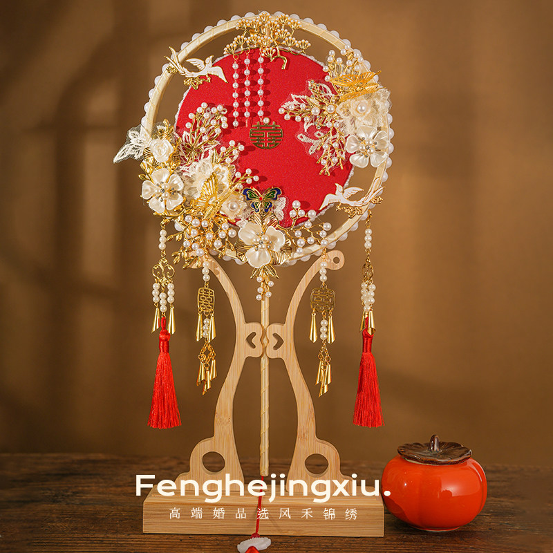 秀禾团扇结婚新娘双面中式红色手工高级婚礼喜扇diy材料包扇子,家居饰品,工艺扇/团扇/喜扇/折扇,淘宝优惠券,粉丝福利购,淘宝优惠卷