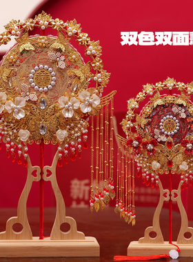 金色团扇新娘风禾锦绣团扇