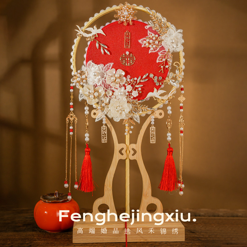 秀禾团扇新娘结婚扇子双面红色喜扇高级成品出嫁婚扇diy材料包,家居饰品,工艺扇/团扇/喜扇/折扇,淘宝优惠券,粉丝福利购,淘宝优惠卷
