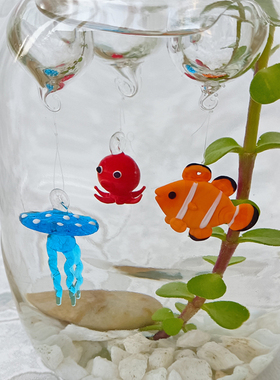 手作玻璃水母工艺品悬浮章鱼海豚小摆件装饰斗鱼缸微景观创意造景