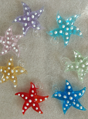 小摆件创意手工玻璃造景卡通海星