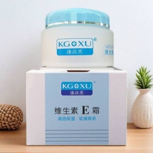 高倍保湿乳霜康高秀补水维生素E