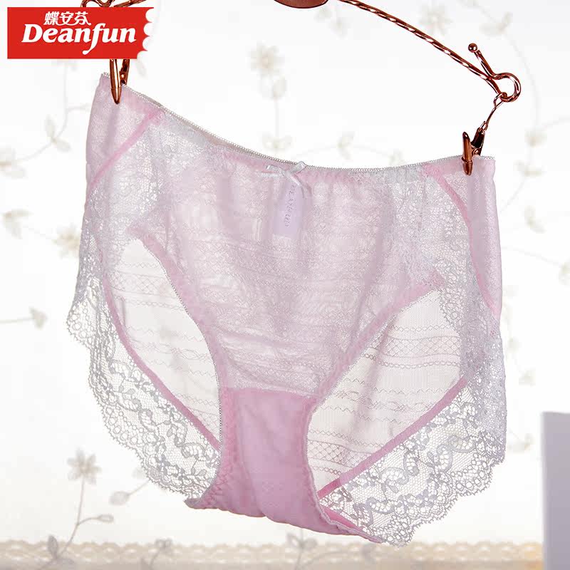 Slip jeunesse DEANFUN en nylon - Ref 642848 Image 4