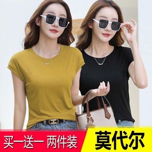 女夏季 T恤圆领薄款 短袖 新款 宽松飞飞袖 显瘦体恤百搭纯色上衣薄款