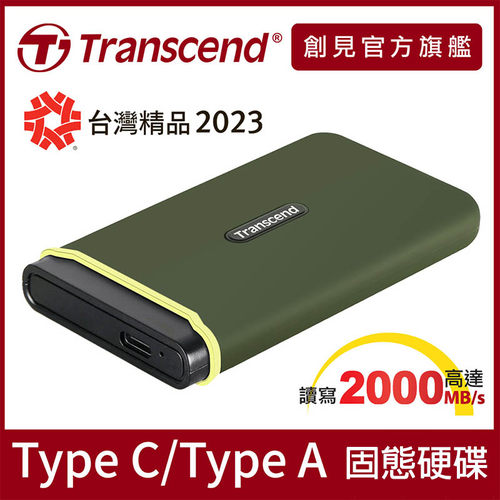 Transcend 创见 ESD380C USB3.2 / Type C 双介面外接SSD固态硬碟