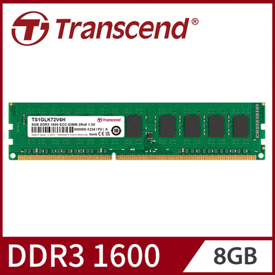 Transcend DDR3-1600 8GB ECC-DIMM伺服器记忆体内存 TS1GLK72V6H
