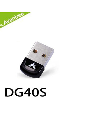 Avantree DG40S 迷你型USB蓝牙发射器 CSR8510 晶片 无线蓝牙 4.0