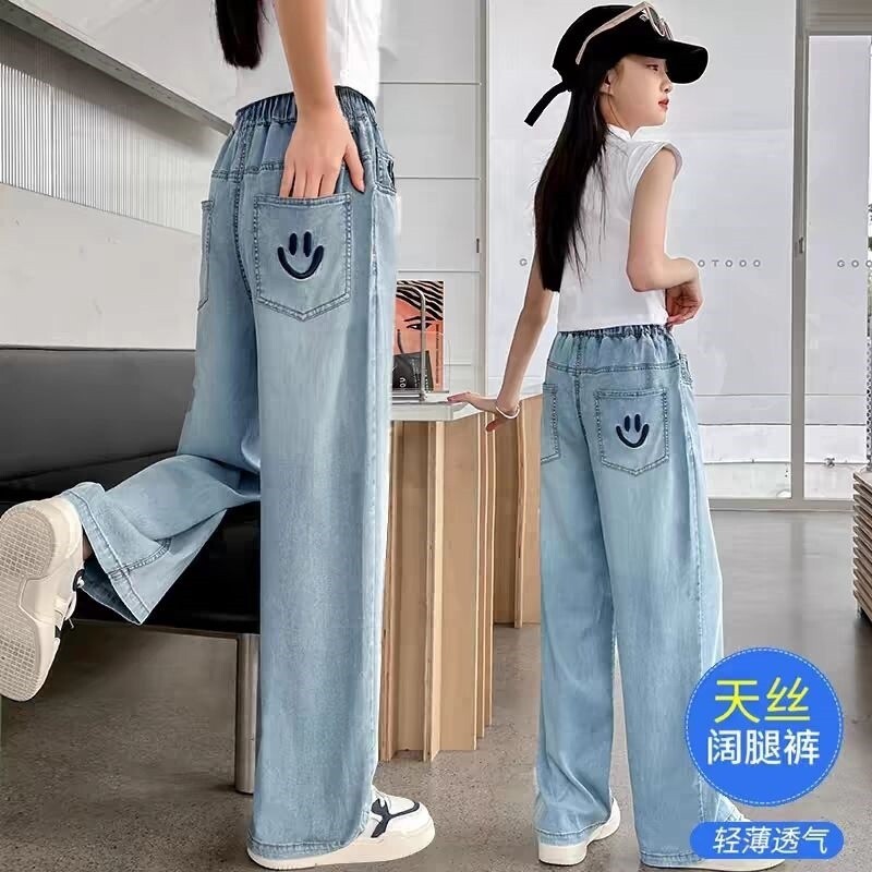 女童夏季薄款天丝牛仔裤2025女孩新款中大童亲肤休闲防蚊裤子韩版