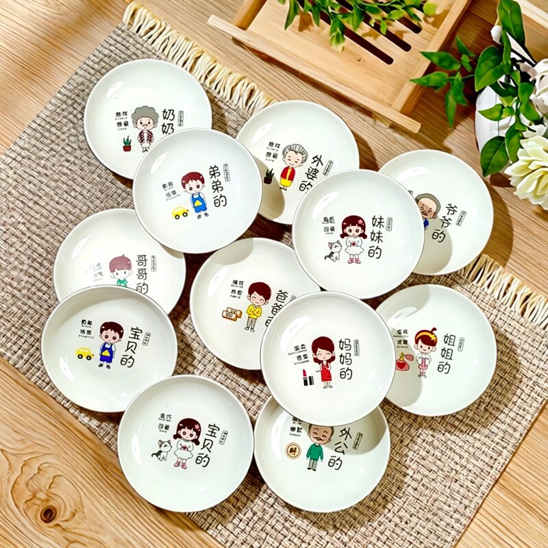 陶瓷6英寸骨盘蛋糕甜品盘小吃碟