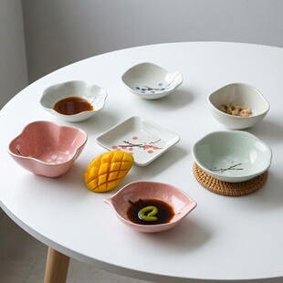 餐具复古陶瓷家用碟蘸酱碟调味调料碟树叶碟方形中式花卉图案