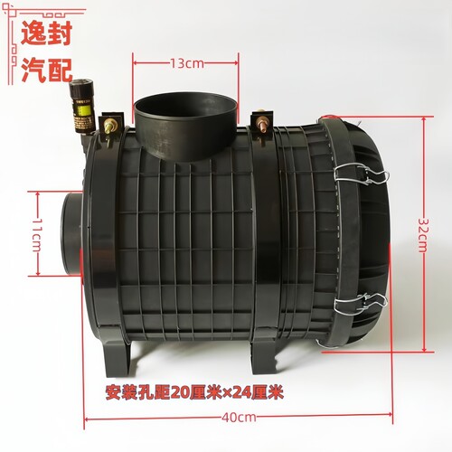 拖拉机铲车挖掘机改装空滤总成