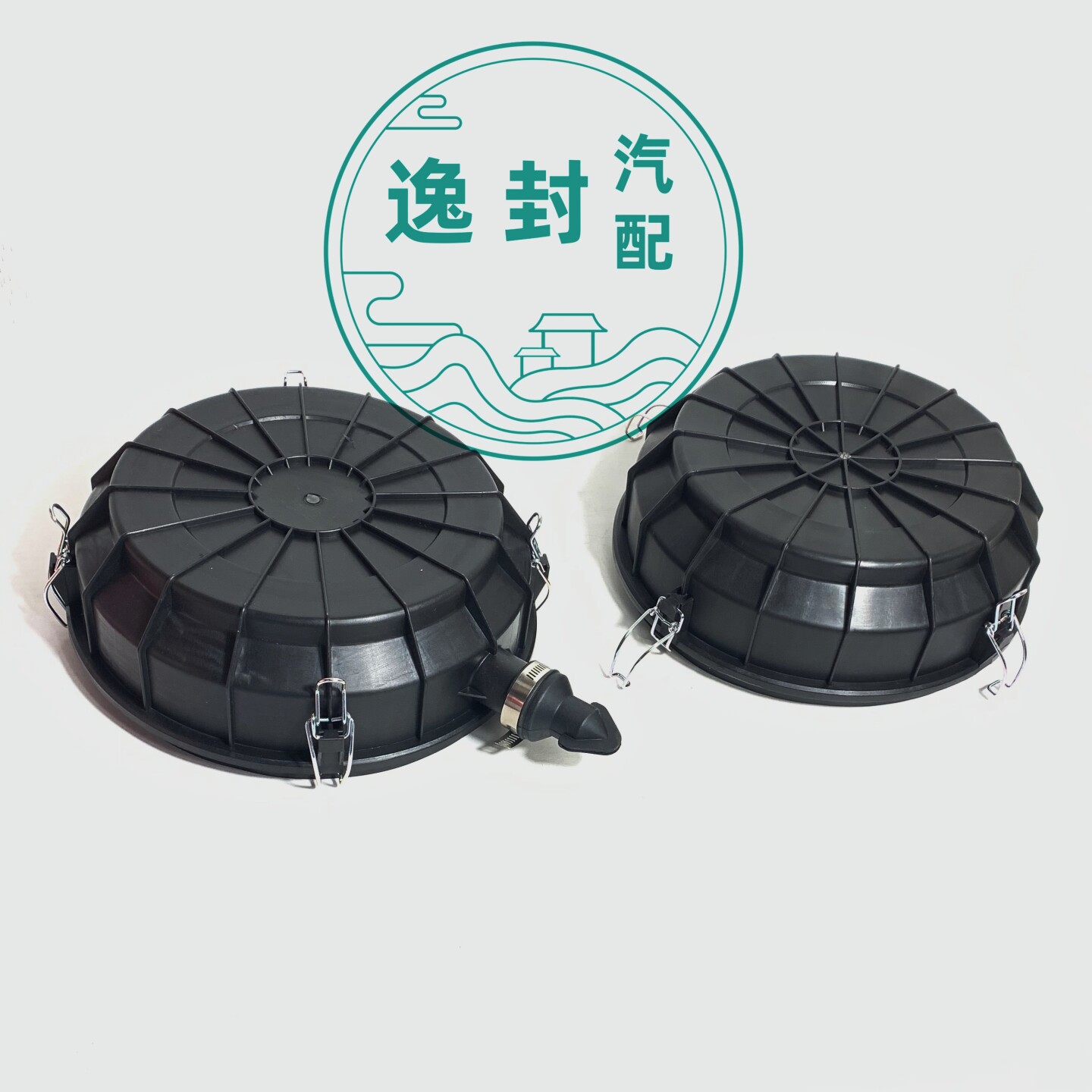 中联重科20V空气滤清器空滤盖帽
