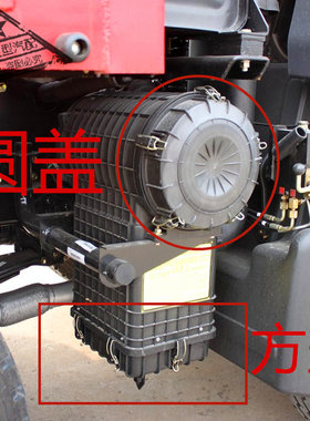 K2336福田瑞沃金刚160E3ES3ES5Q3Q5空气滤清器壳总成圆盖下方盖子