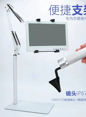 内窥镜专业仪器挖耳勺
