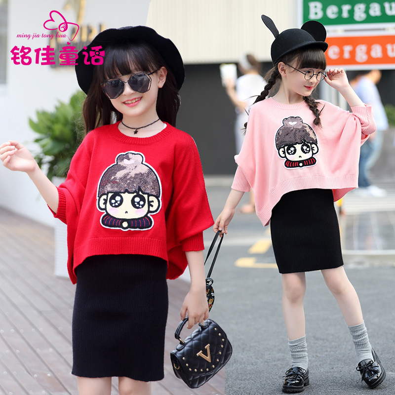 Pull fille - Ref 2106185 Image 3
