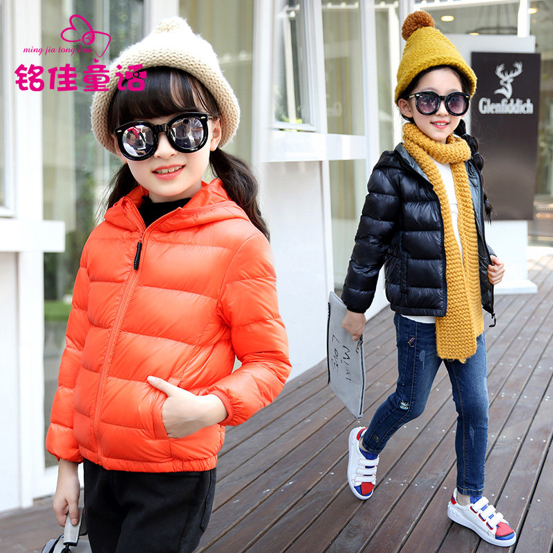 Veste pour fille en polyester - Ref 2160841 Image 3