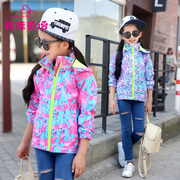 Coffret cadeau pour nouveau-né FOLLOW ME - Ref 1961161 Image 33