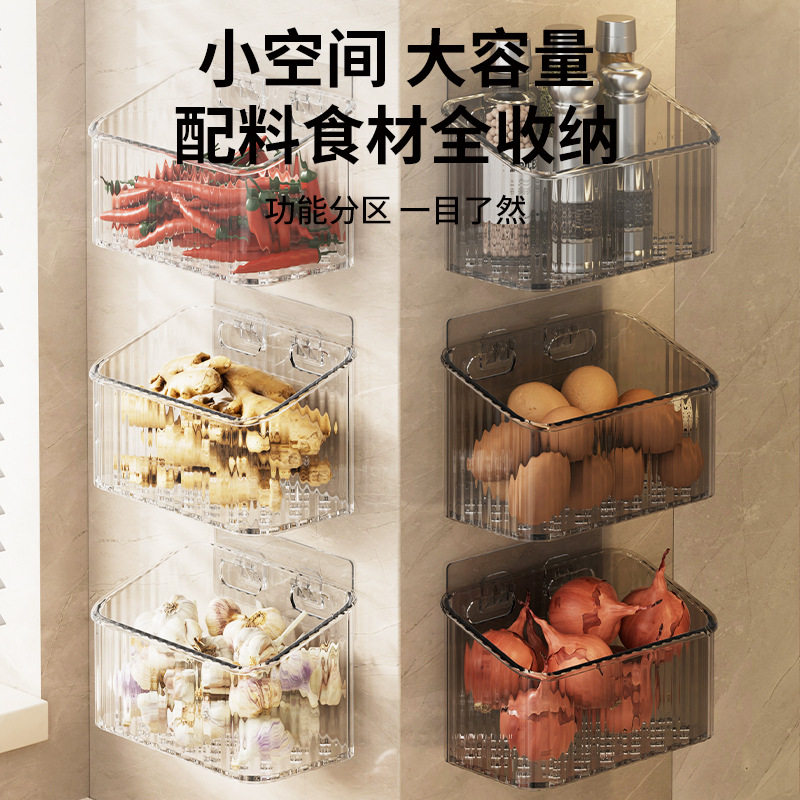 厨房葱姜蒜收纳盒放生姜大蒜挂篮免打孔挂墙多功能省空间收纳神器,收纳整理,壁式收纳盒,淘宝优惠券,粉丝福利购,淘宝优惠卷