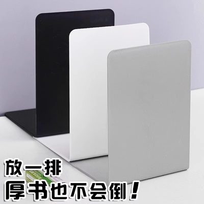 书立架阅读架书夹桌上书架桌面固定书本收纳神器置物架分隔板书本