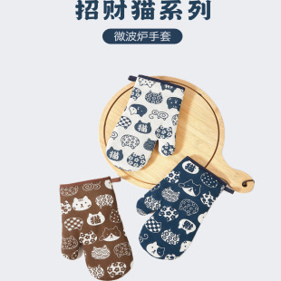 锅盖帽隔热三角盖帽耐高温防烫加厚防烫手套微波炉烘焙隔热手套