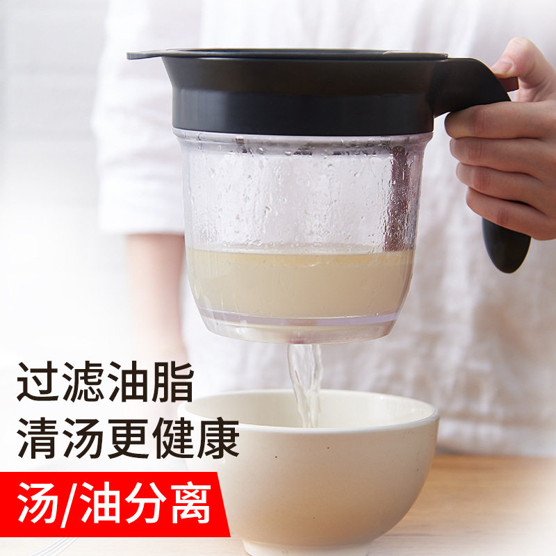 油汤分离器喝汤去油神器月子隔油器玻璃滤油喝汤壶家用过滤去撇油