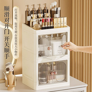 网红化妆品收纳柜门开式 折叠置多层物架 大容量护肤品整理盒免安装