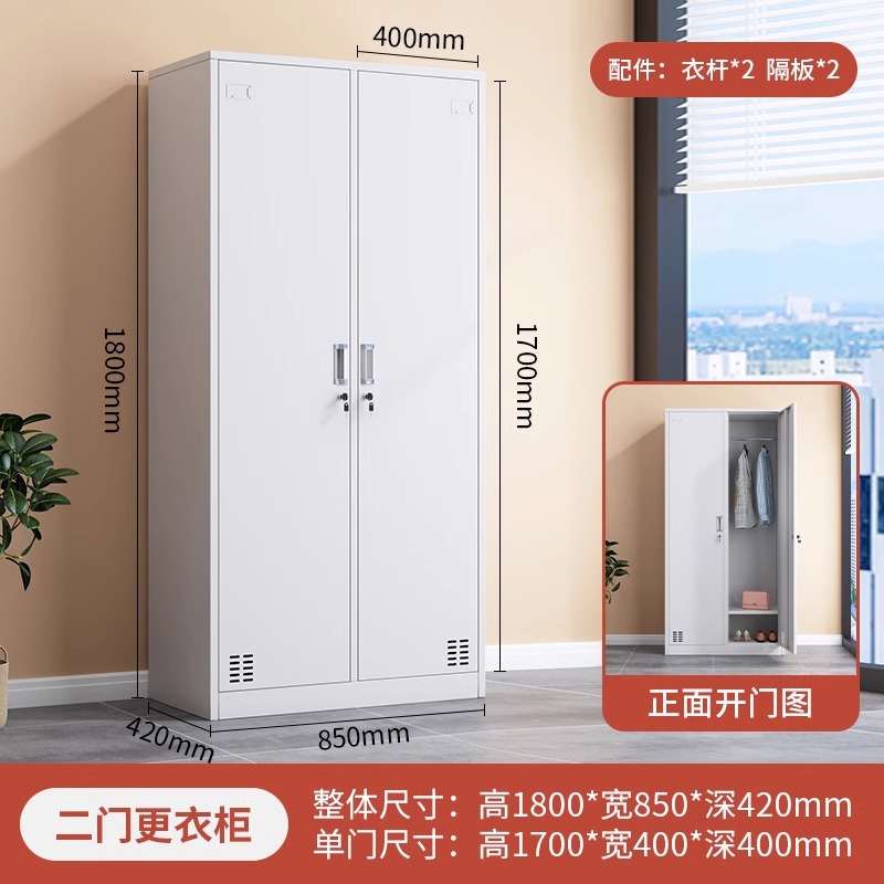钢制更衣柜员工储物柜铁皮柜宿舍带锁六门换衣存包柜碗柜浴室鞋柜