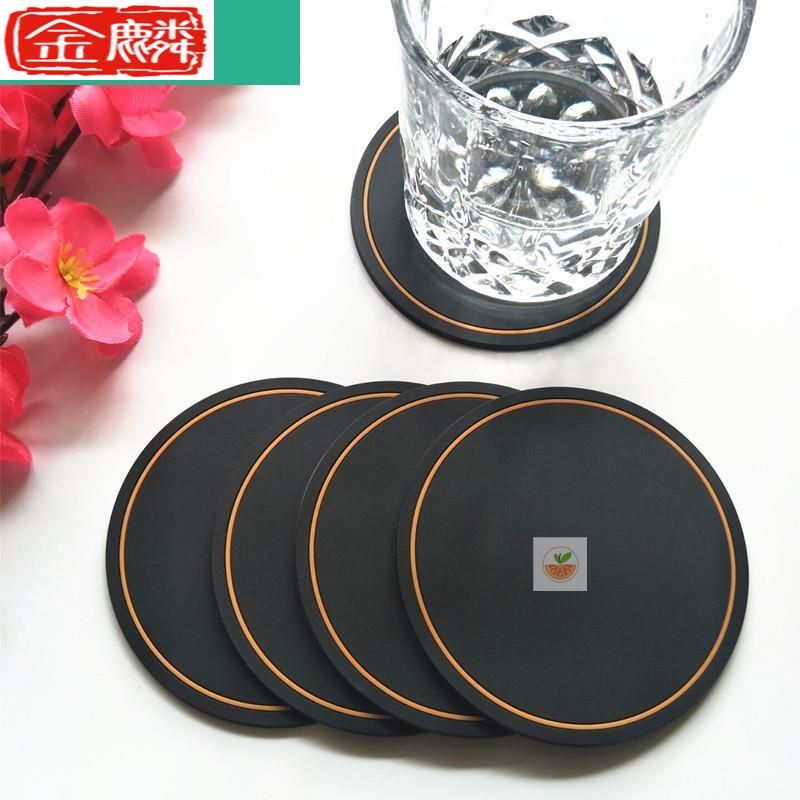 欧式水杯茶杯垫创意圆形隔热硅胶垫餐垫防滑啤酒杯垫家用酒吧杯垫