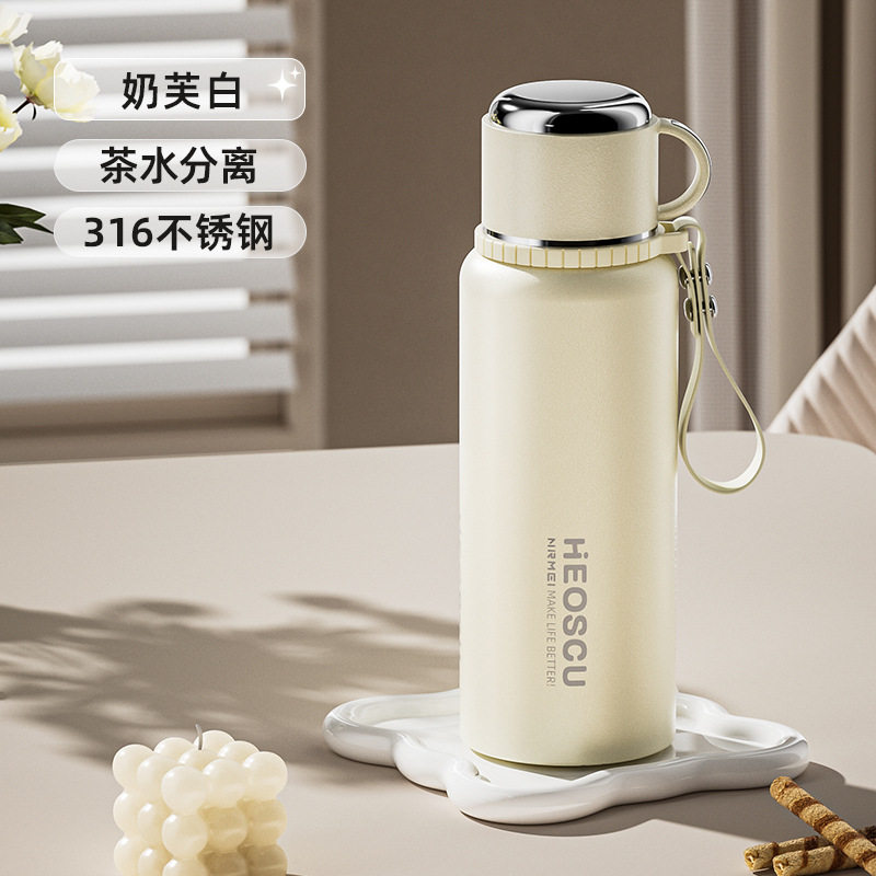 德国316保温杯女大容量2025新款茶水分离泡茶杯保温壶保冷水杯子