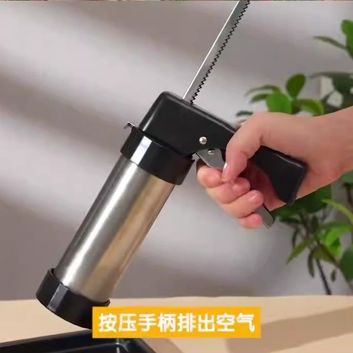 不锈钢裱花嘴枪曲奇饼干制作模具枪蛋糕奶油挤花机曲奇枪挤压器
