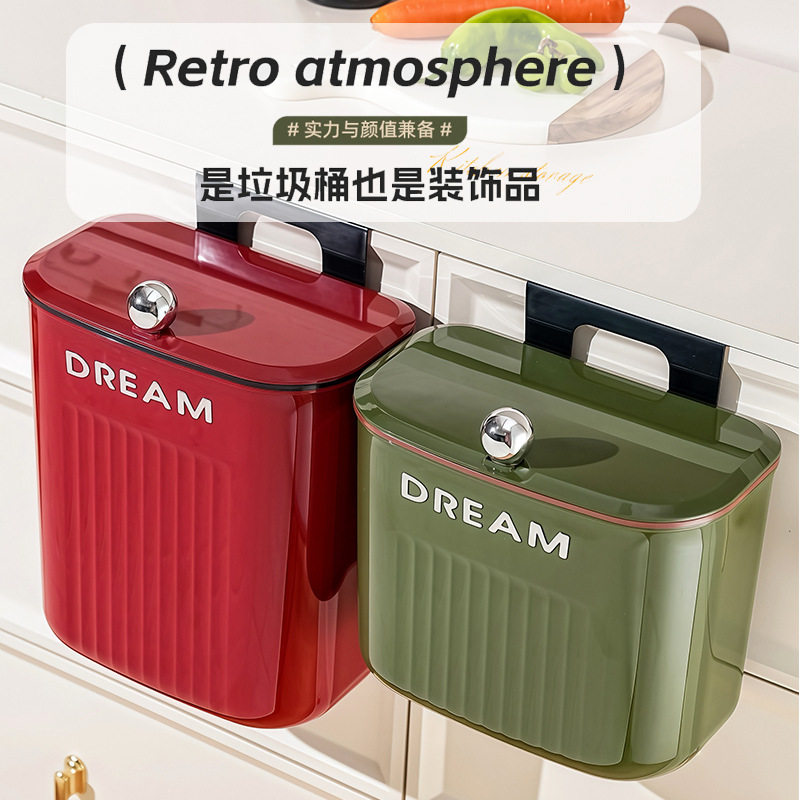 轻奢壁挂式垃圾桶家用高级感大号厨房卫生间厕所用窄缝带盖垃圾筒