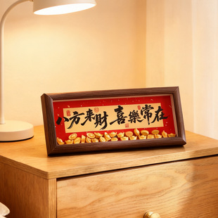 马年装饰相框2026新年春节过年装扮客厅元宝摆件室内玄关场景布置