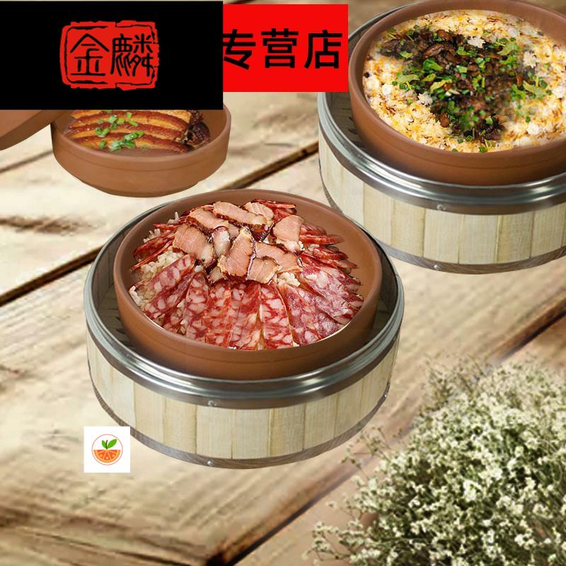 杭州小笼包蒸笼荷叶蒸饭商用燃气笼仔饭蒸笼盖子竹制圆形点心蒸笼