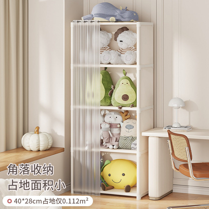 玩具收纳箱家用娃娃收纳筐放衣服神器公仔玩偶整理塑料透明收纳柜