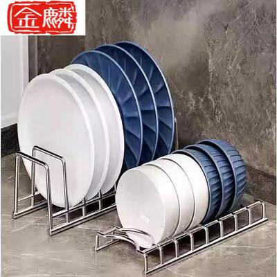 不锈钢碗碟盘收纳架厨房置物单层